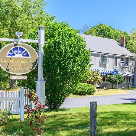 Captains Quarters Motel & Conference Center Eastham Dış mekan fotoğraf