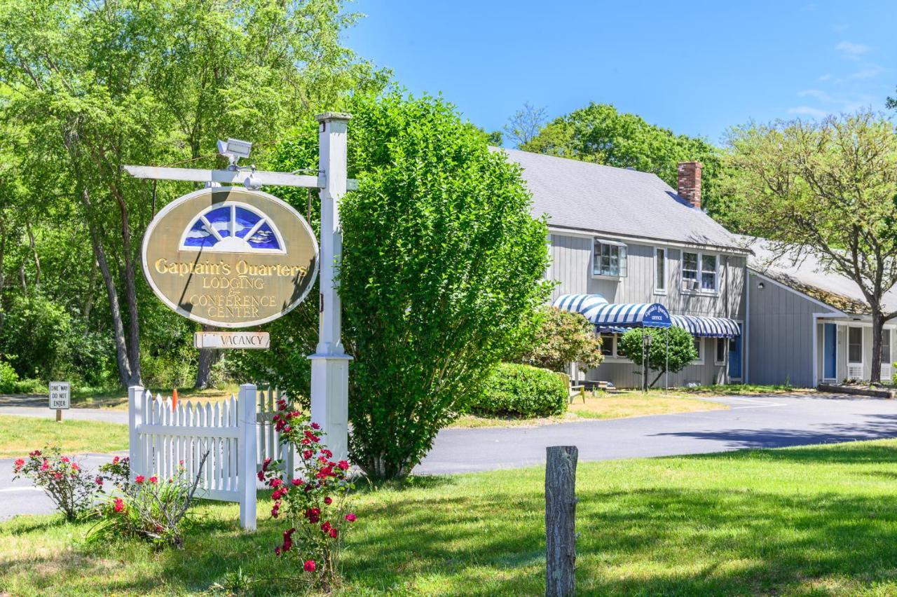 Captains Quarters Motel & Conference Center Eastham Dış mekan fotoğraf