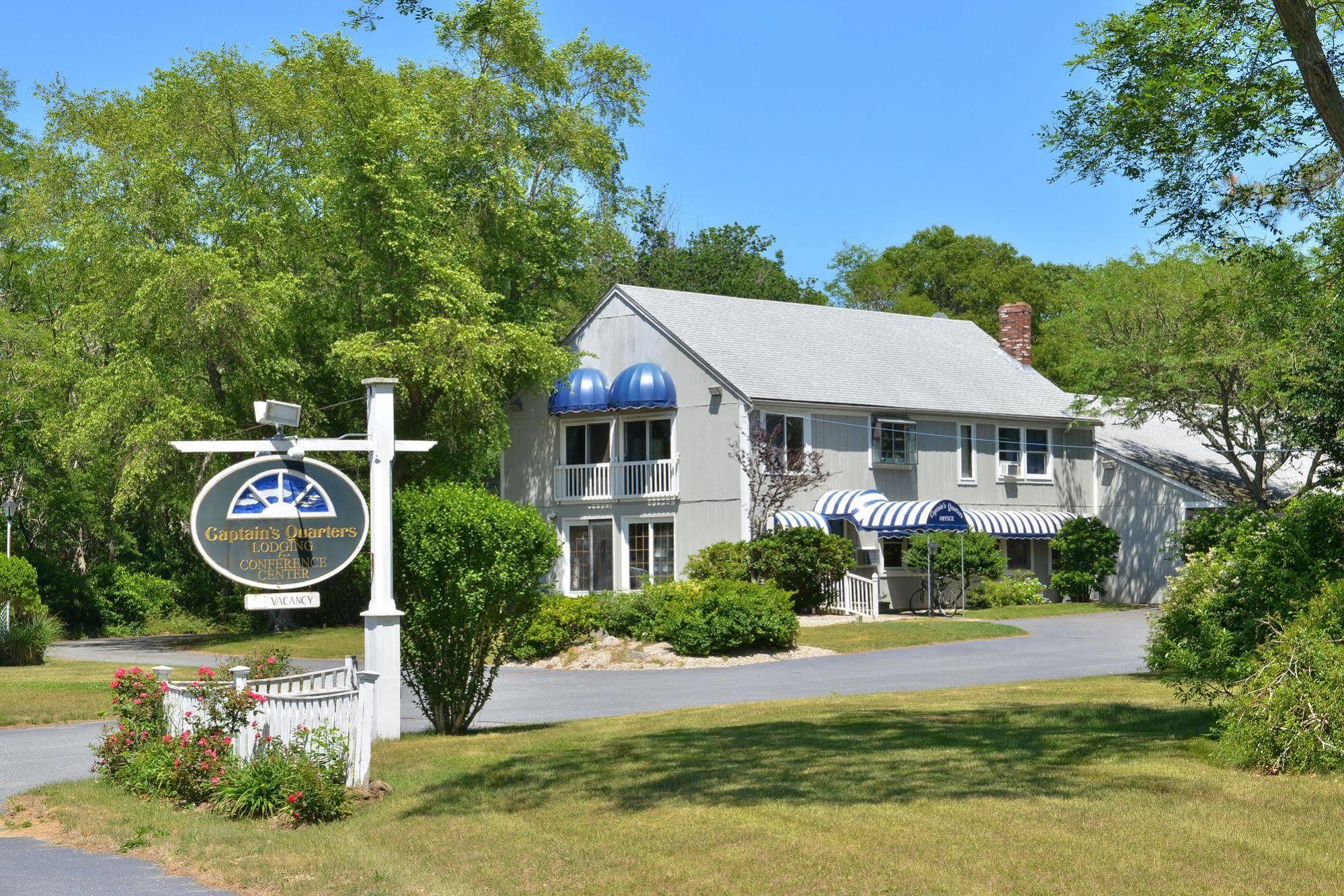 Captains Quarters Motel & Conference Center Eastham Dış mekan fotoğraf